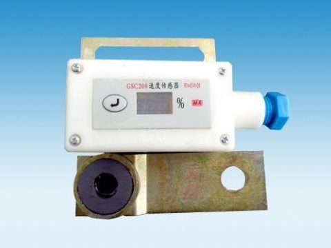 點(diǎn)擊查看詳細(xì)信息<br>標(biāo)題：礦用速度傳感器 閱讀次數(shù)：7616